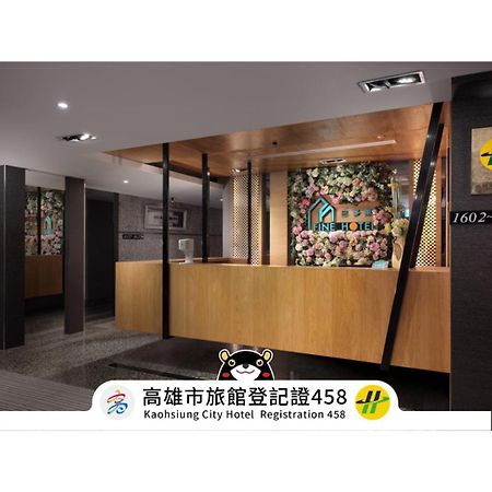 Fine Hotel Kaohsiung Luaran gambar